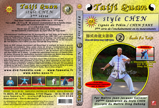 DVD Taiji Style Chen