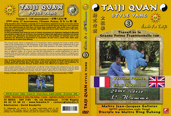 DVD Taiji Quan Style Yang Coffret 5 DVD