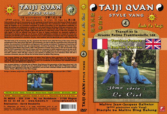 DVD Taiji Quan Style Yang Coffret 5 DVD