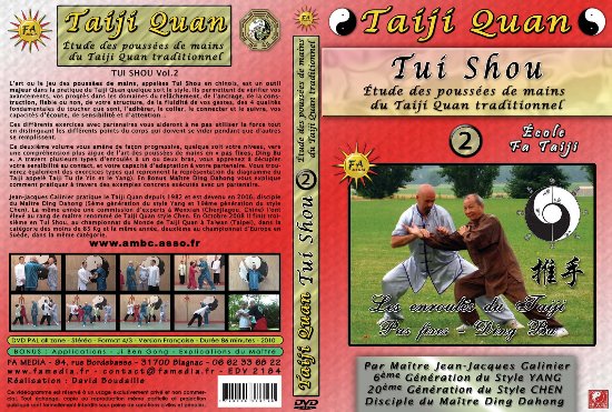TAIJI QUAN : Tui Shou Vol.2  Étude des poussées de mains