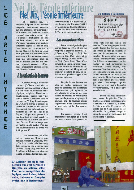 Kung Fu Magazine Nei Jia 1